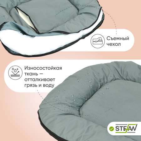 Лежанка для животных Stefan Ватрушка 2XL 110x100x12 серая