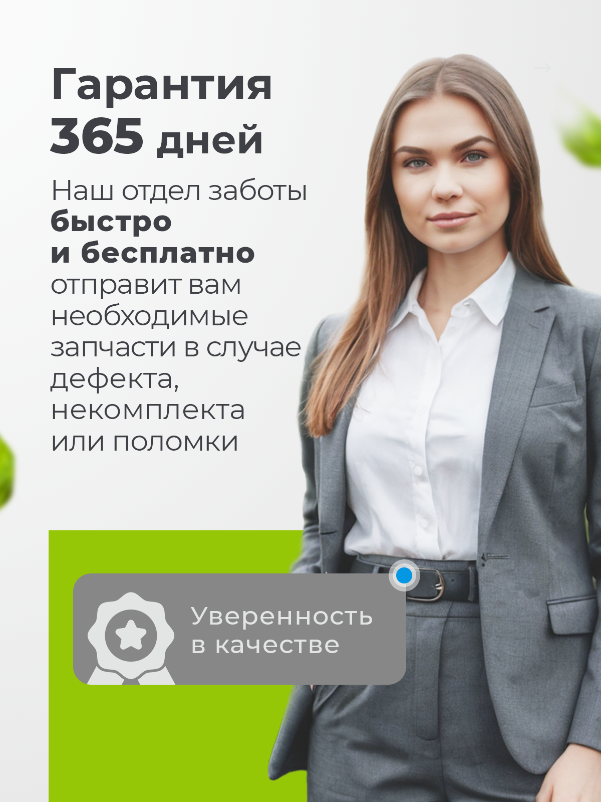 Швабра с отжимом и ведром Mobby 8 л - фото 15