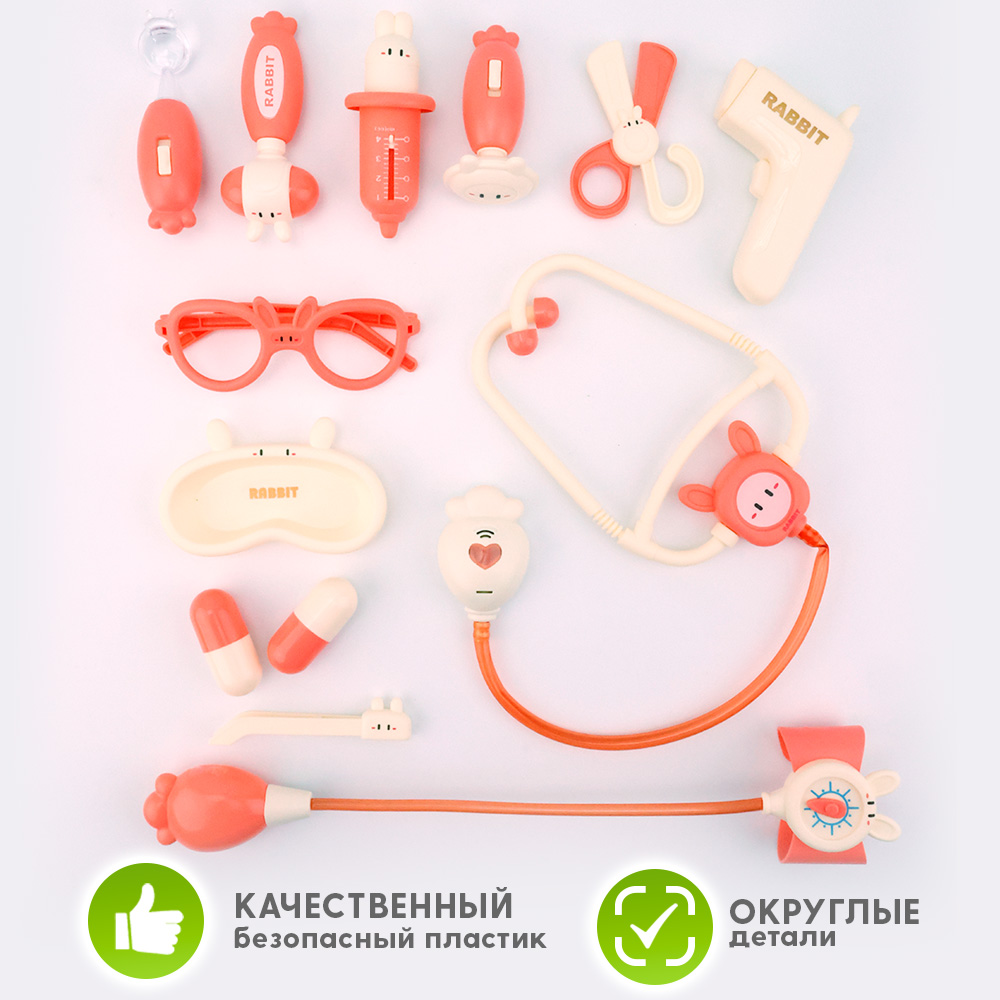 Игрушка TIPTOPOLIS Доктор Набор розовый 13 предм. - фото 2