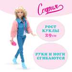 Кукла модельная Карапуз София высота 29 см