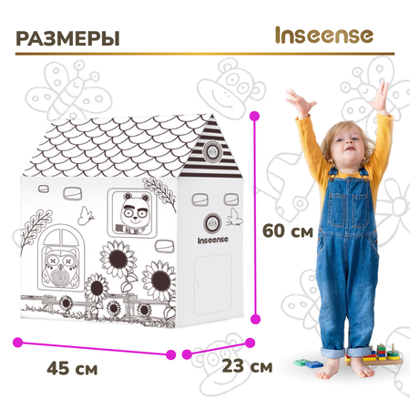 Домик Раскраска Развивающий с мелками INSEENSE Добрая Сказка