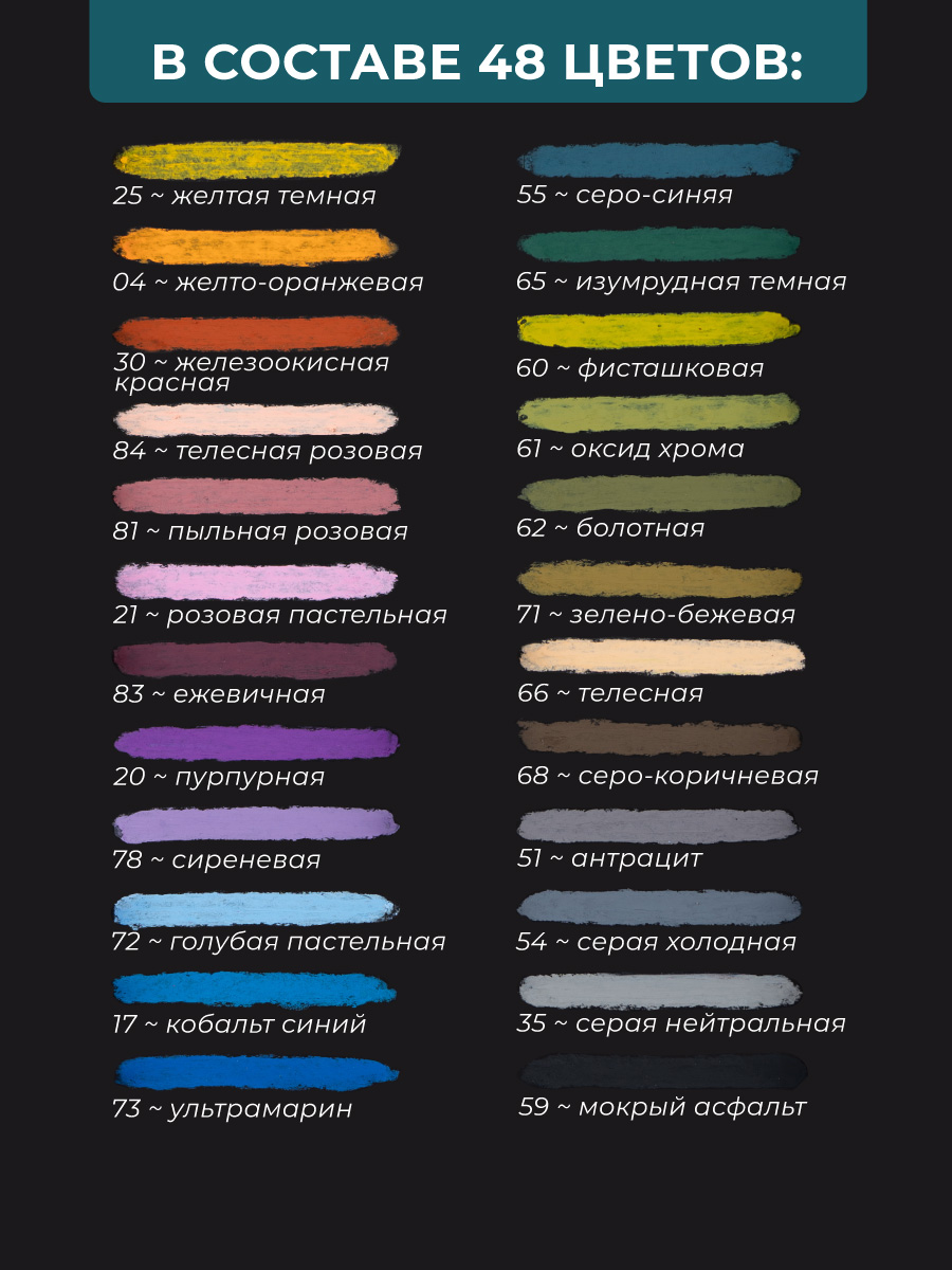 Малевичъ - фото 3