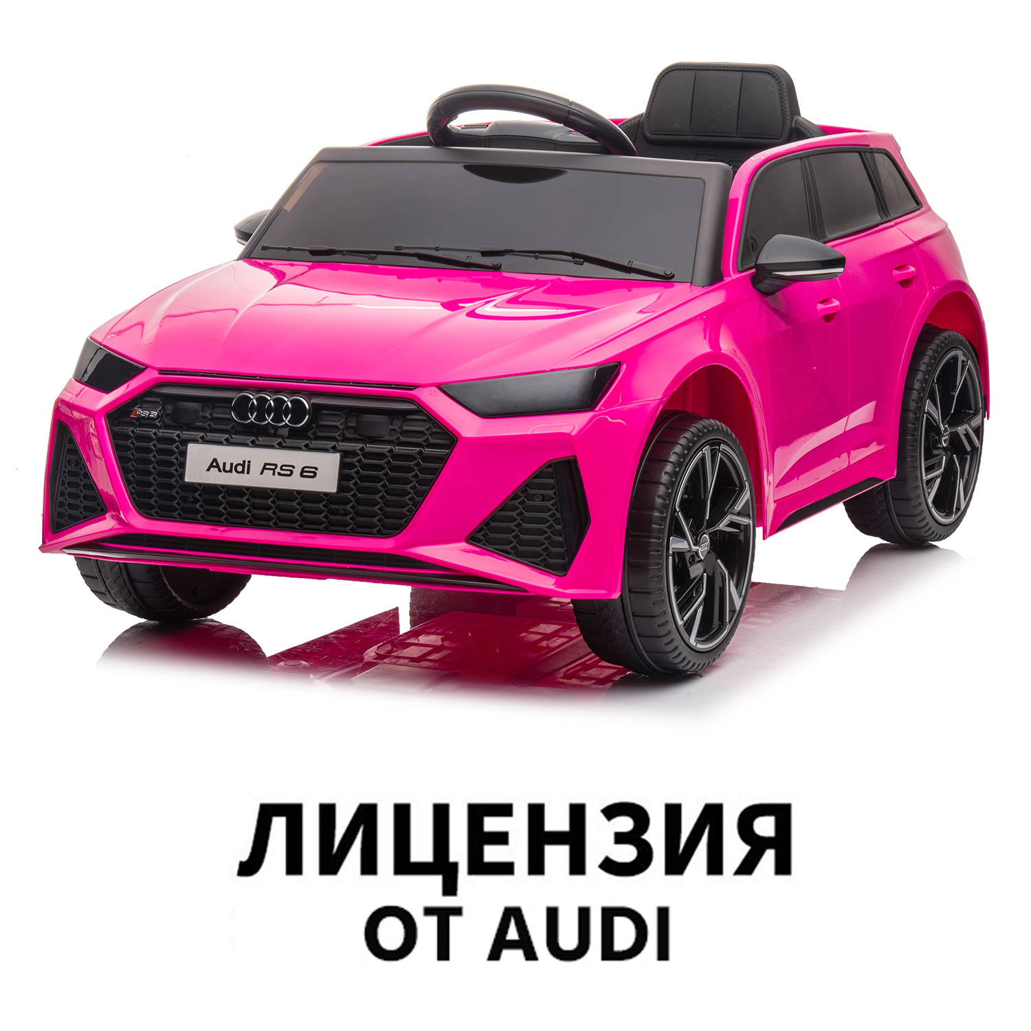 Электромобиль TOMMY Audi AU-4 С пультом ДУ - фото 1