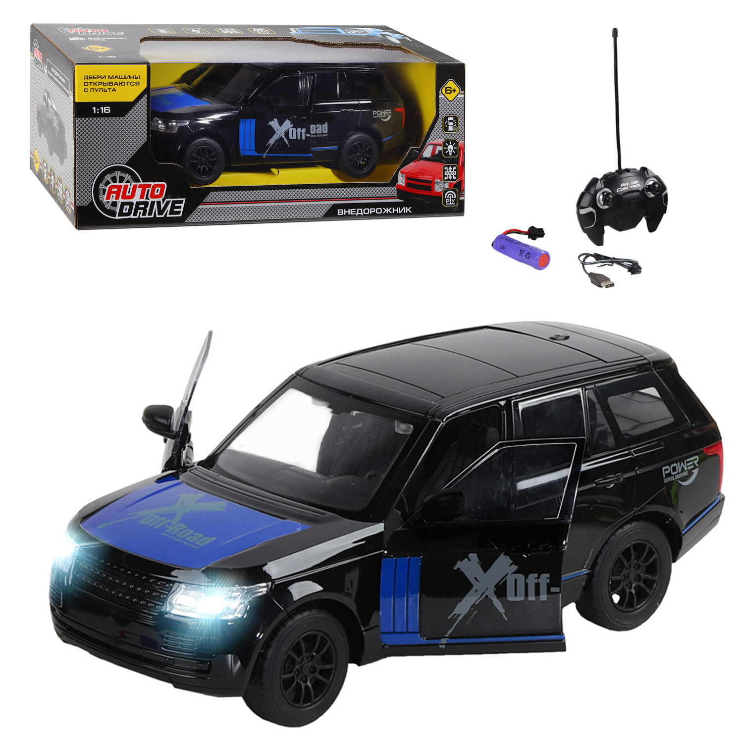 Внедорожник РУ AUTODRIVE 1:16 - фото 6