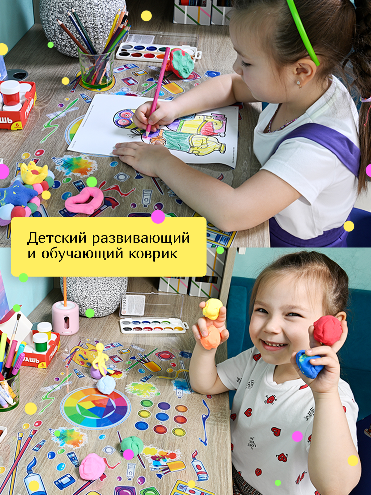 Коврик настольный Varmax - фото 4