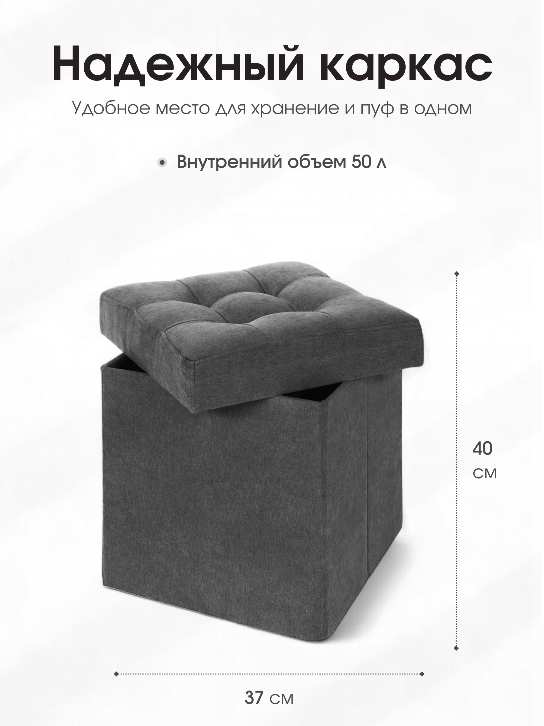 Пуфик DreamBag - фото 3