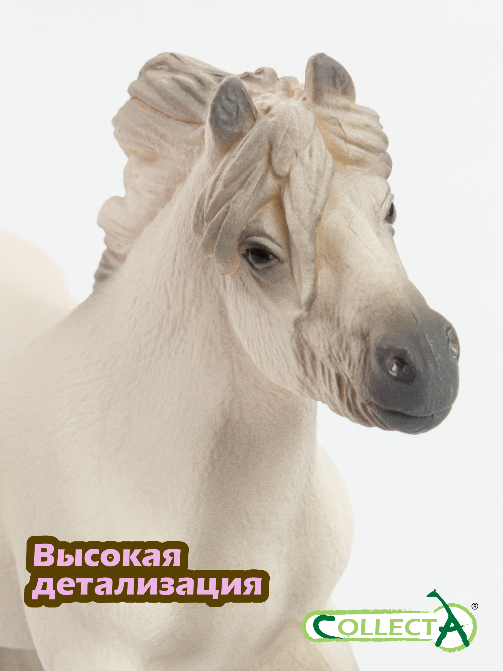 Фигурка Collecta Якутский жеребец - фото 3