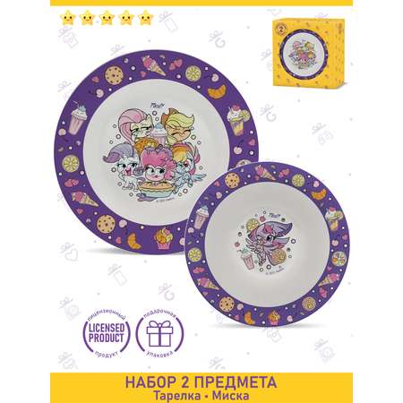 Набор посуды PRIORITY 2 предм. в ассортименте