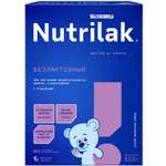 Смесь Nutrilak Premium безлактозная 600г с 0месяцев