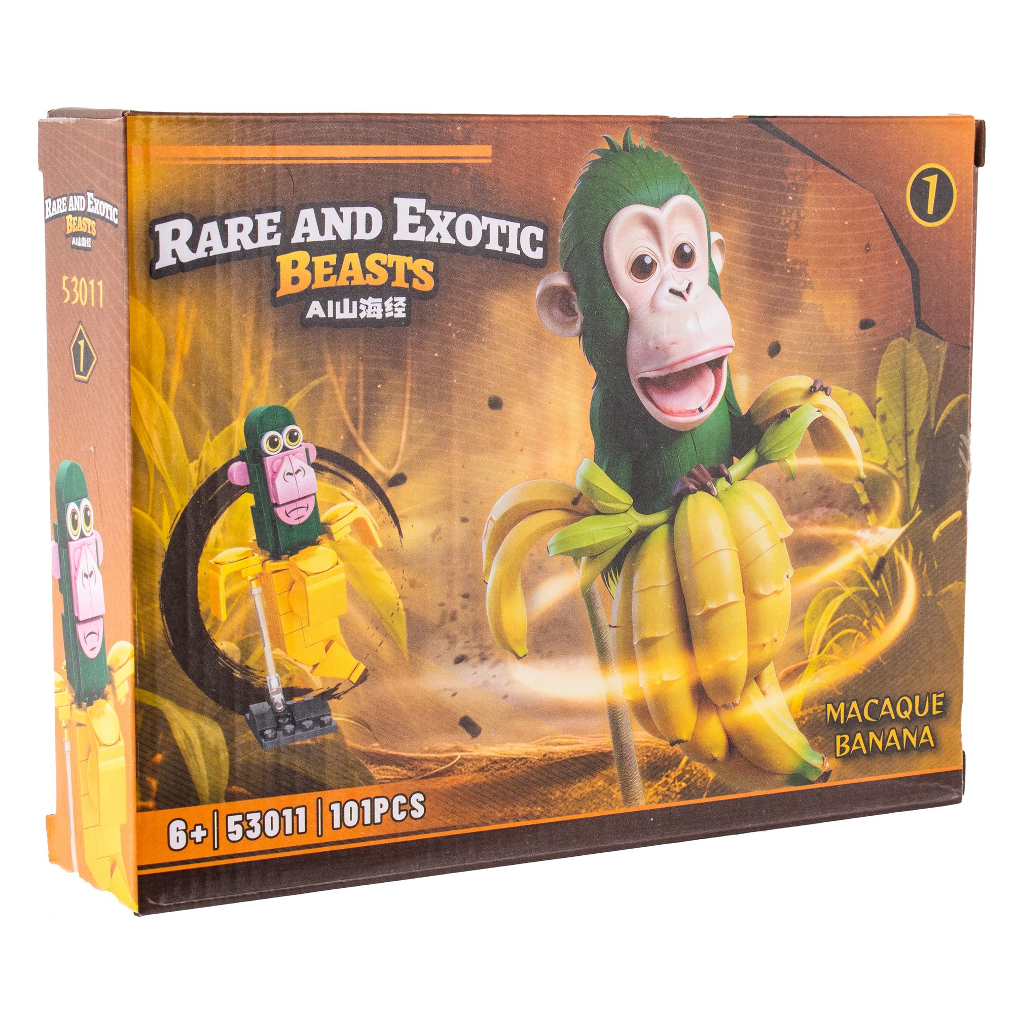 Конструктор KiddiePlay macaque banana 101 дет. - фото 6