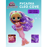 Кукла модельная L.O.L. Surprise! Tweens Mermaids Cleo Cove высота 19 см
