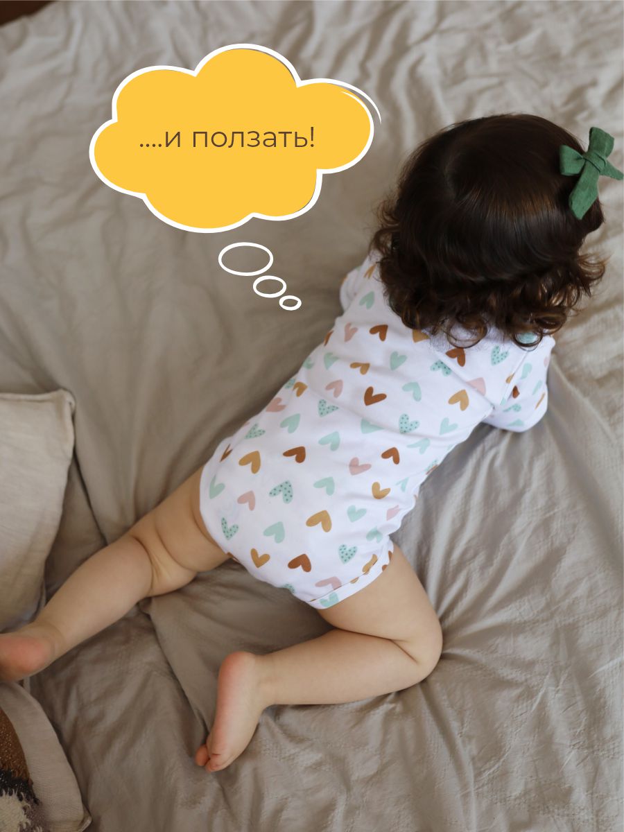 Боди 3 шт ШВЕЙНЫЕ ИСТОРИИ бодисердечки - фото 9