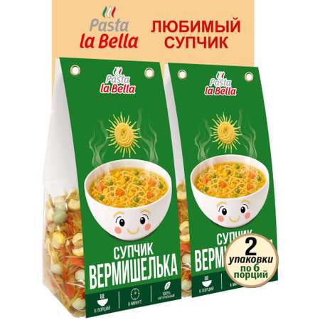 Супчик с макарошками Pasta la Bella Вермишелька 2 упаковки