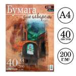 Calligrata 40 лист.