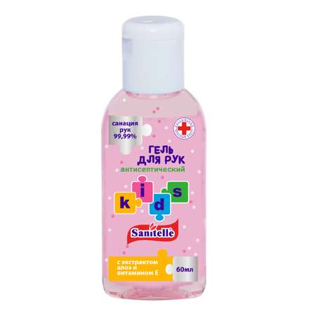 Гель для рук Sanitelle Kids антисептический 60мл в ассортименте