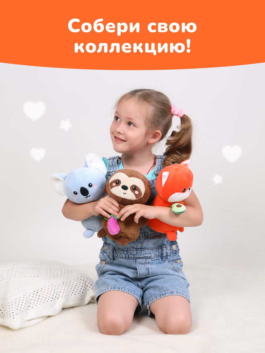 Мягкая игрушка Fluffy Family коала - фото 4