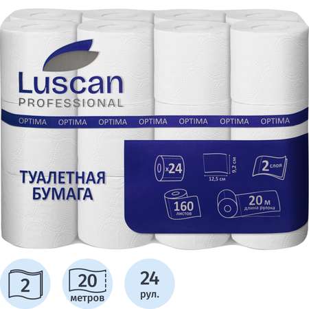 Туалетная бумага Luscan