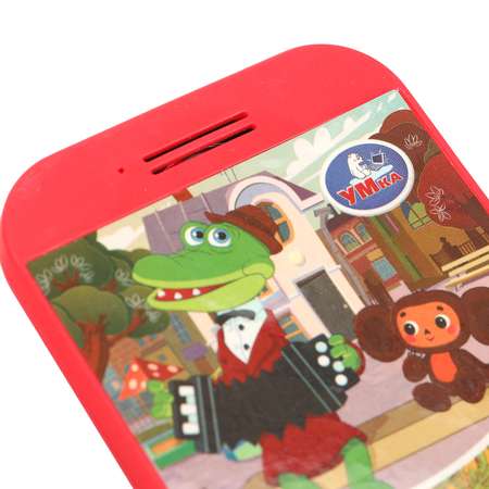 Игрушка УМка Союзмультфильм Телефончик 391905