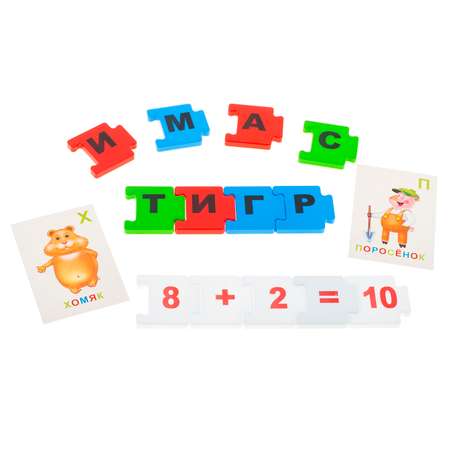 Настольная игра Стеллар