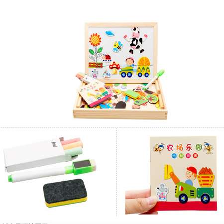 Настольная игра EziKIDS