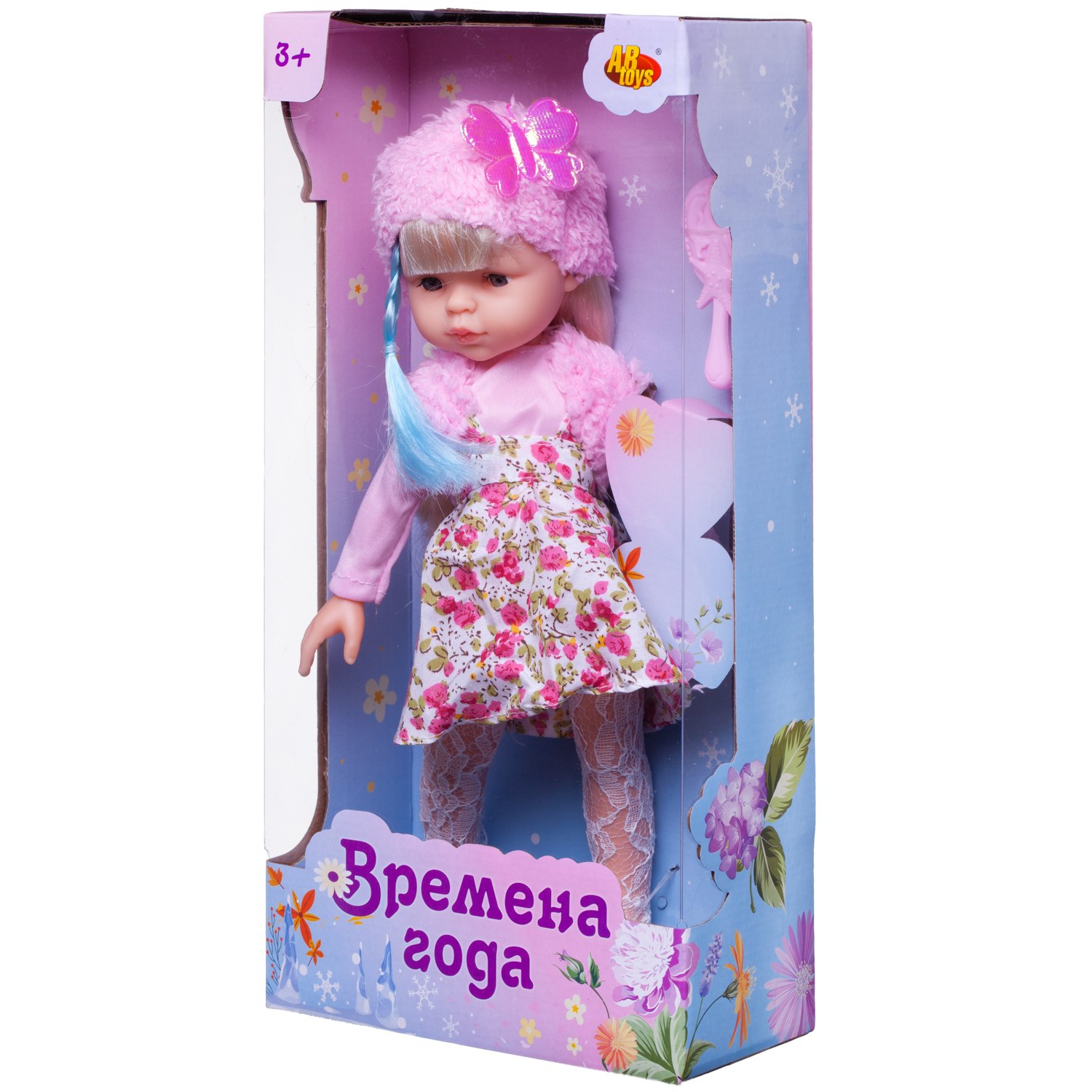 Кукла модельная Abtoys PT-01849 - фото 2
