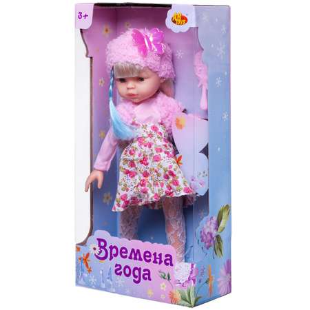 Кукла модельная Abtoys