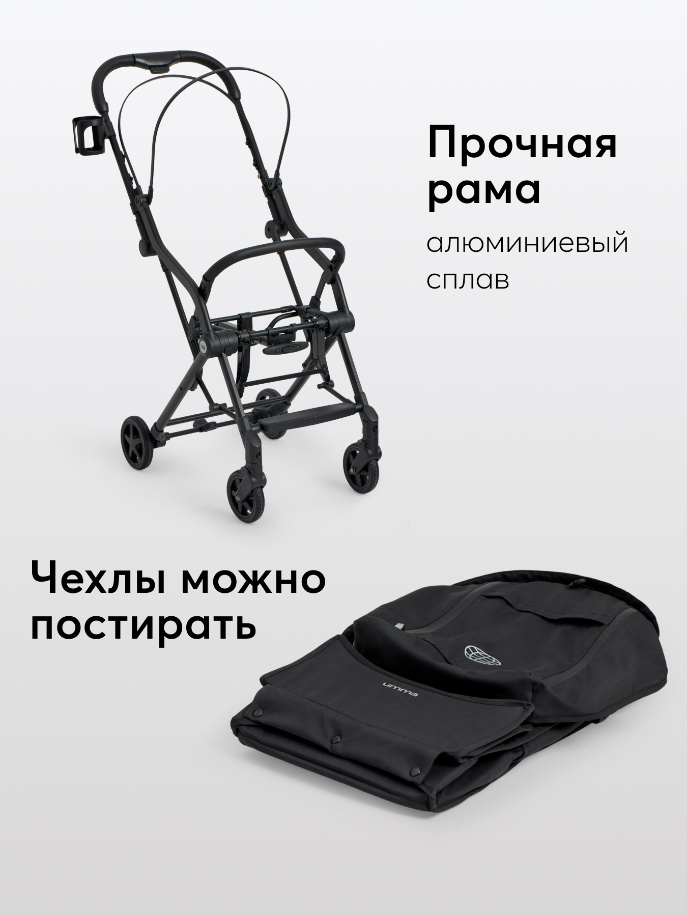 Коляска прогулочная Happy Baby Umma серый - фото 16