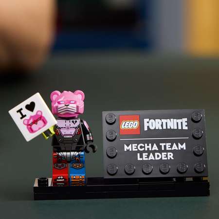 Конструктор LEGO Fortnite Капитан команды роботов 2503 дет.