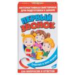 Настольная игра Magellan