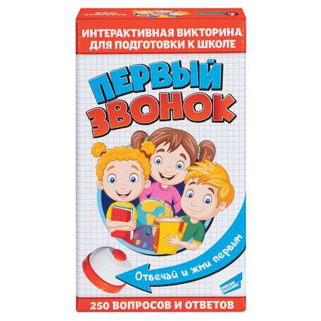 Настольная игра Magellan