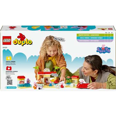 Конструктор LEGO DUPLO Супермаркет Свинка Пеппа блочный