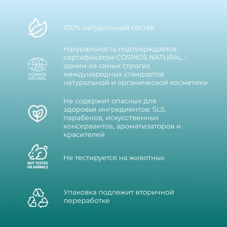 Бомбочка Siberina