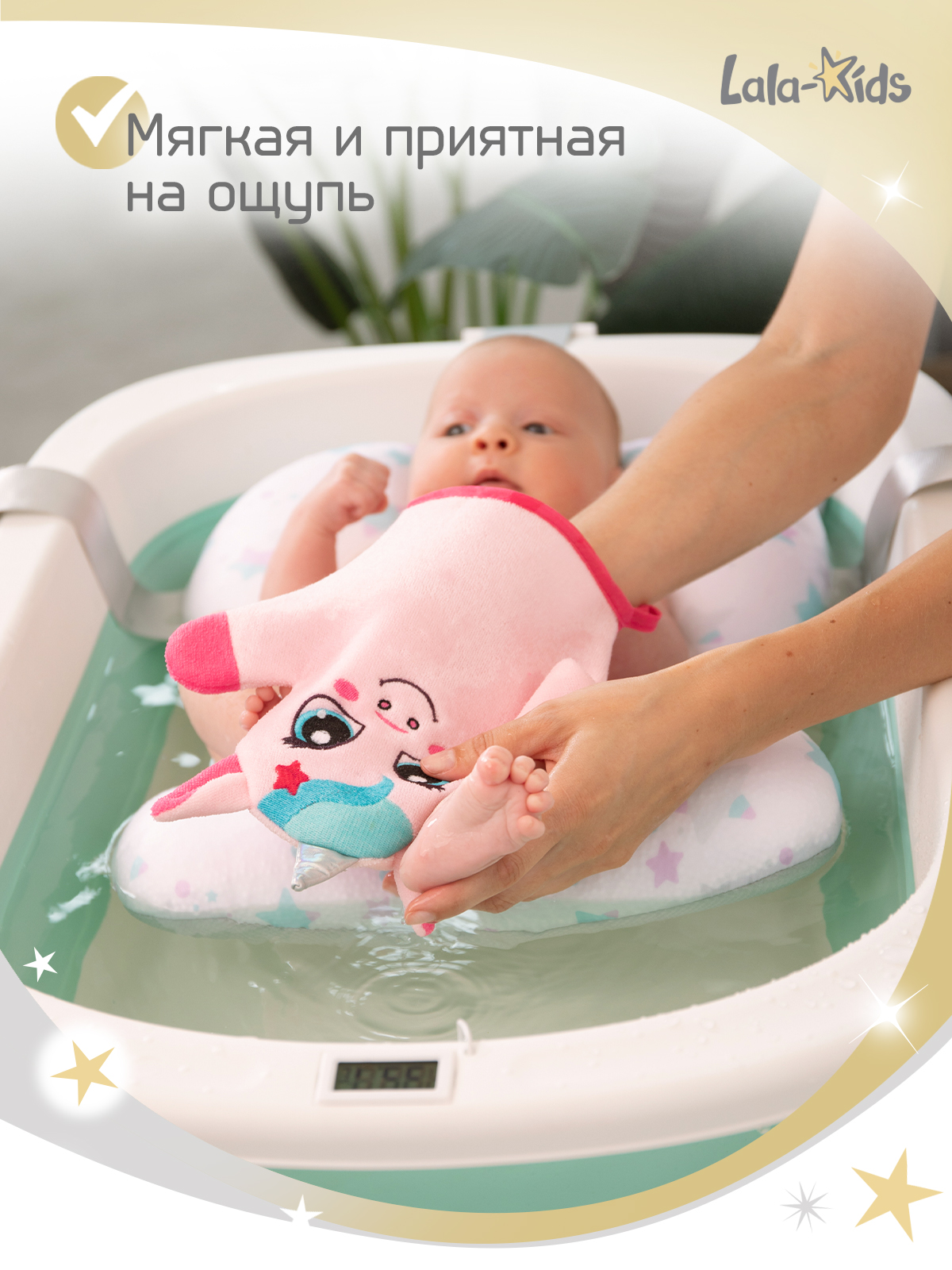 Рукавичка LaLa-Kids Единорог - фото 5