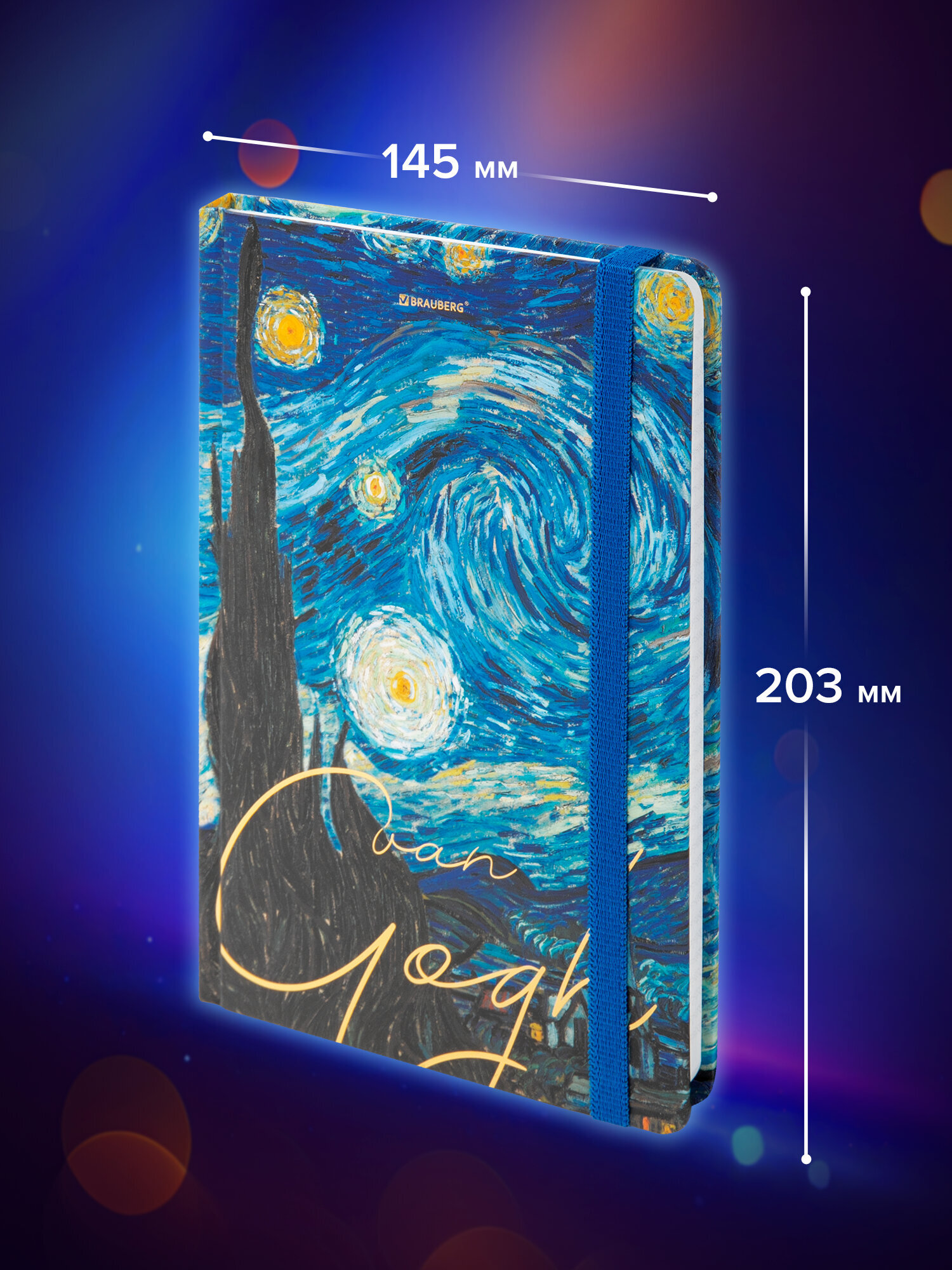 Блокнот Brauberg 96 лист. - фото 3