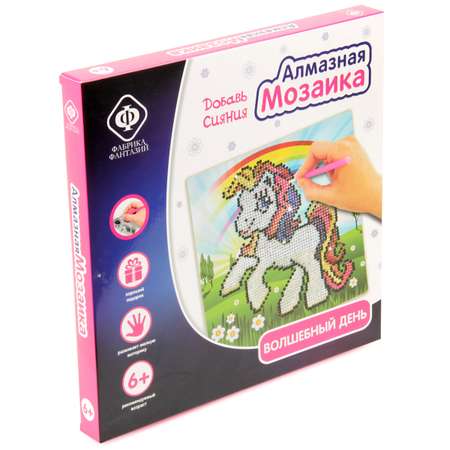 Алмазная мозаика Фабрика Фантазий