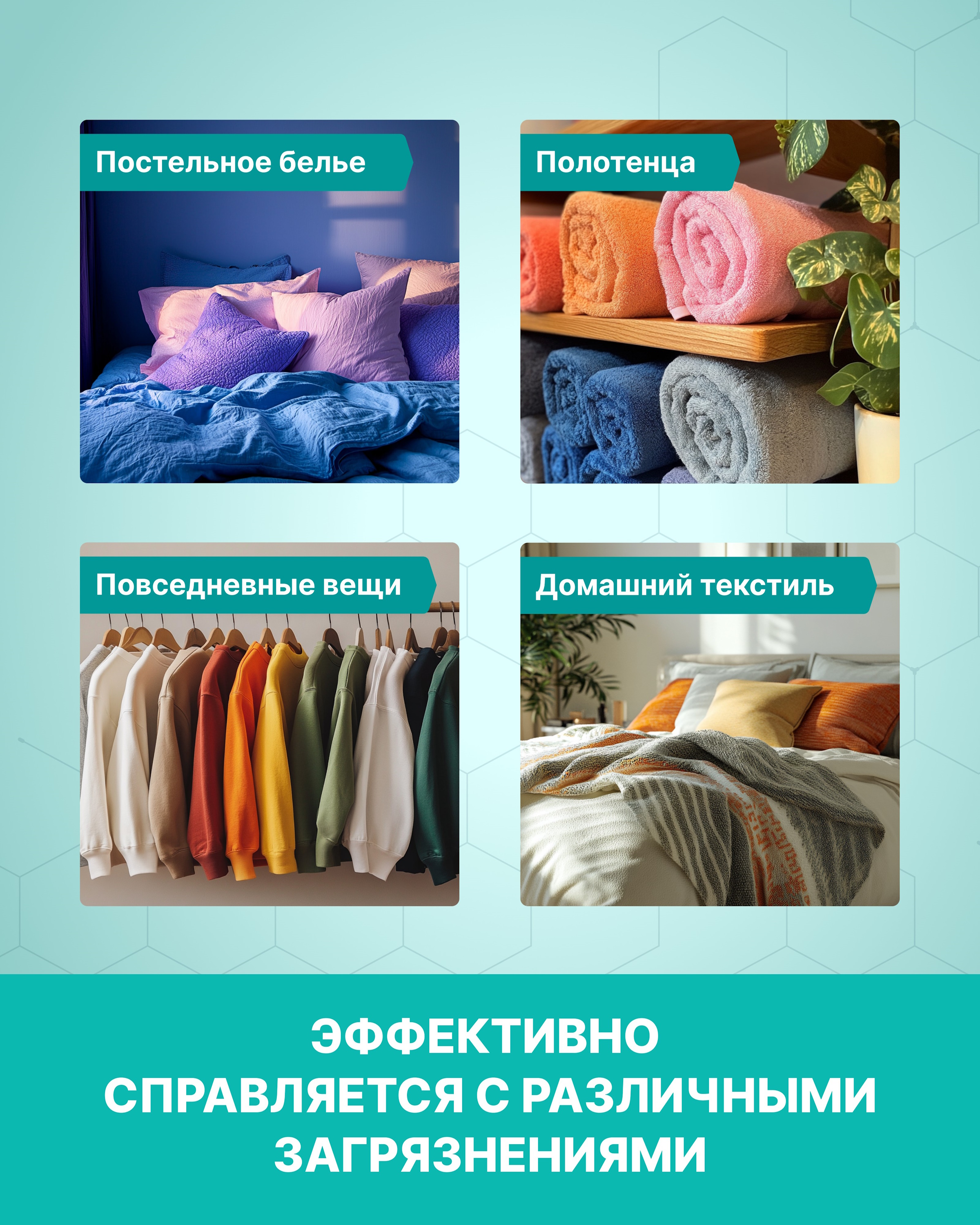 Гель для стирки Ottaku 0.99 л - фото 6