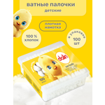 Ватные палочки Dalin 100 шт.