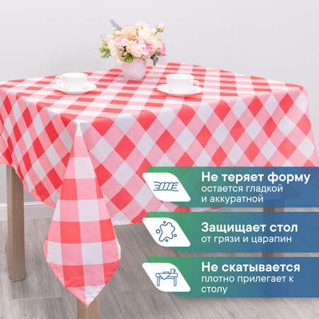 Скатерть праздничная на стол VILINA в клетку 110х140 см