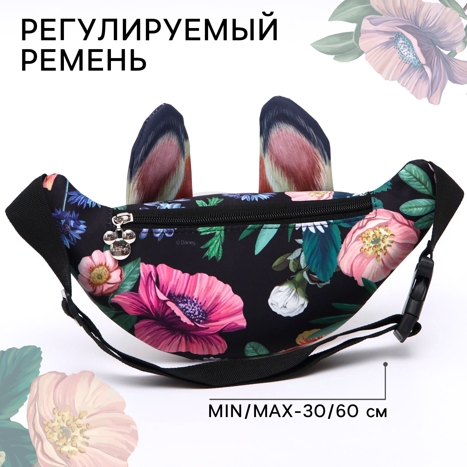 Сумка Disney для девочки Олененок Бэмби поясная - фото 5