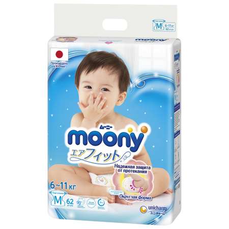 Подгузники Moony M (6-11 кг) 62 шт.