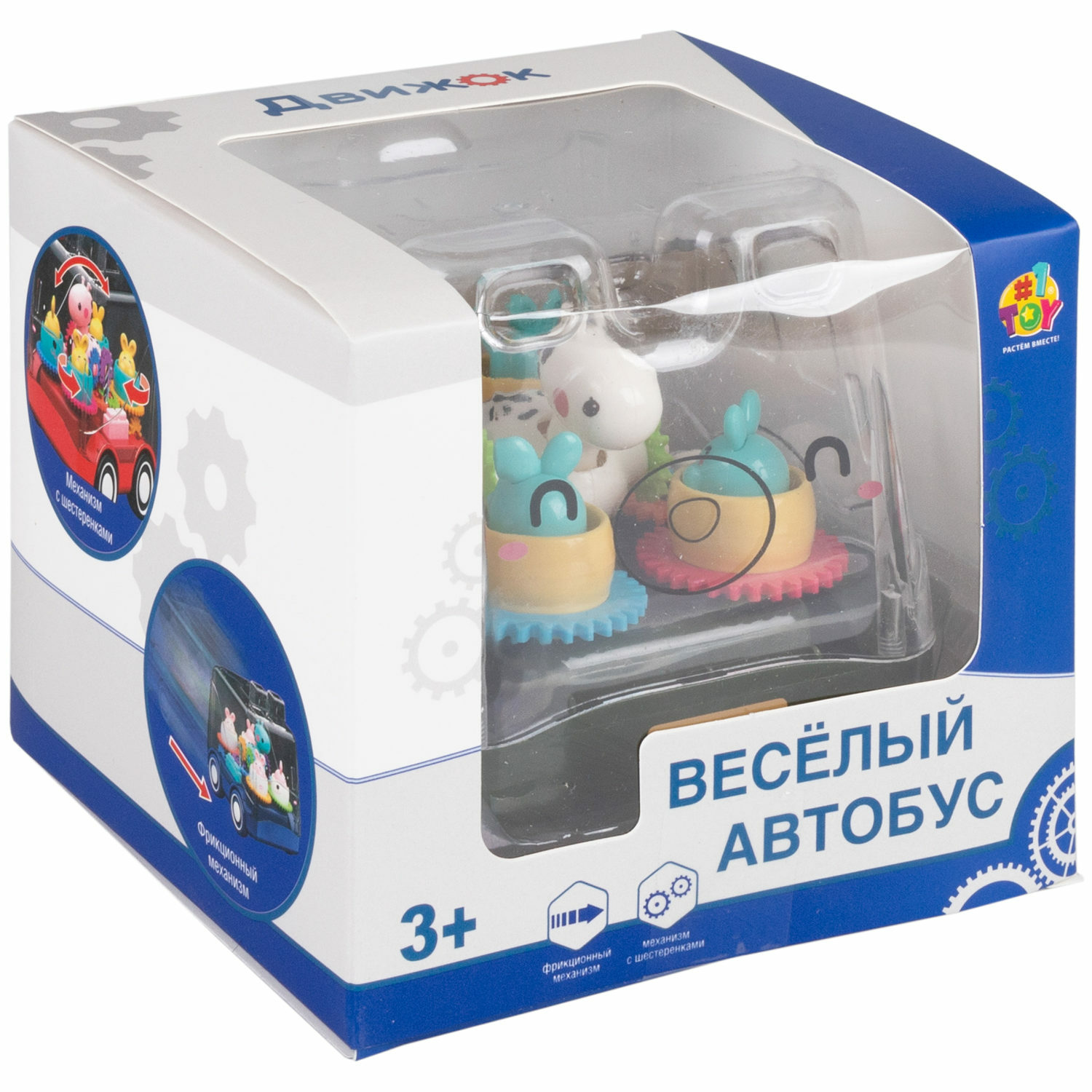 Зверушка 1TOY Движок Карусель - фото 9