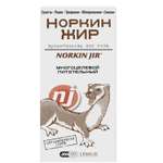Крем-бальзам для тела NORKINJIR Спецмазь заживляющий многоцелевой питательный 70г