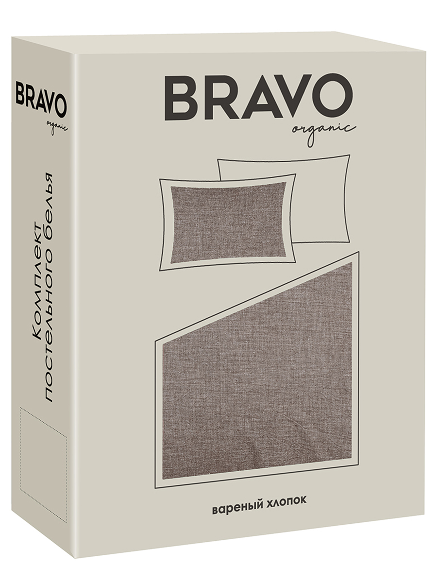 Комплект постельного белья BRAVO Organic кофе 6 предм. - фото 14