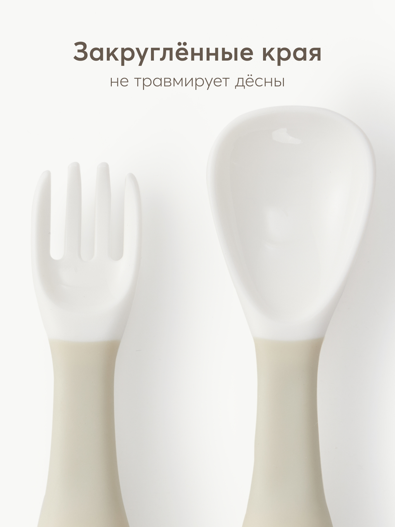 Набор посуды Happy Baby - фото 3