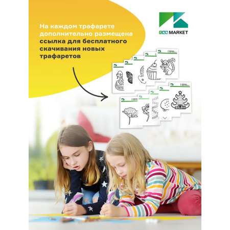 3D ручка ECC Market Pen PRO
