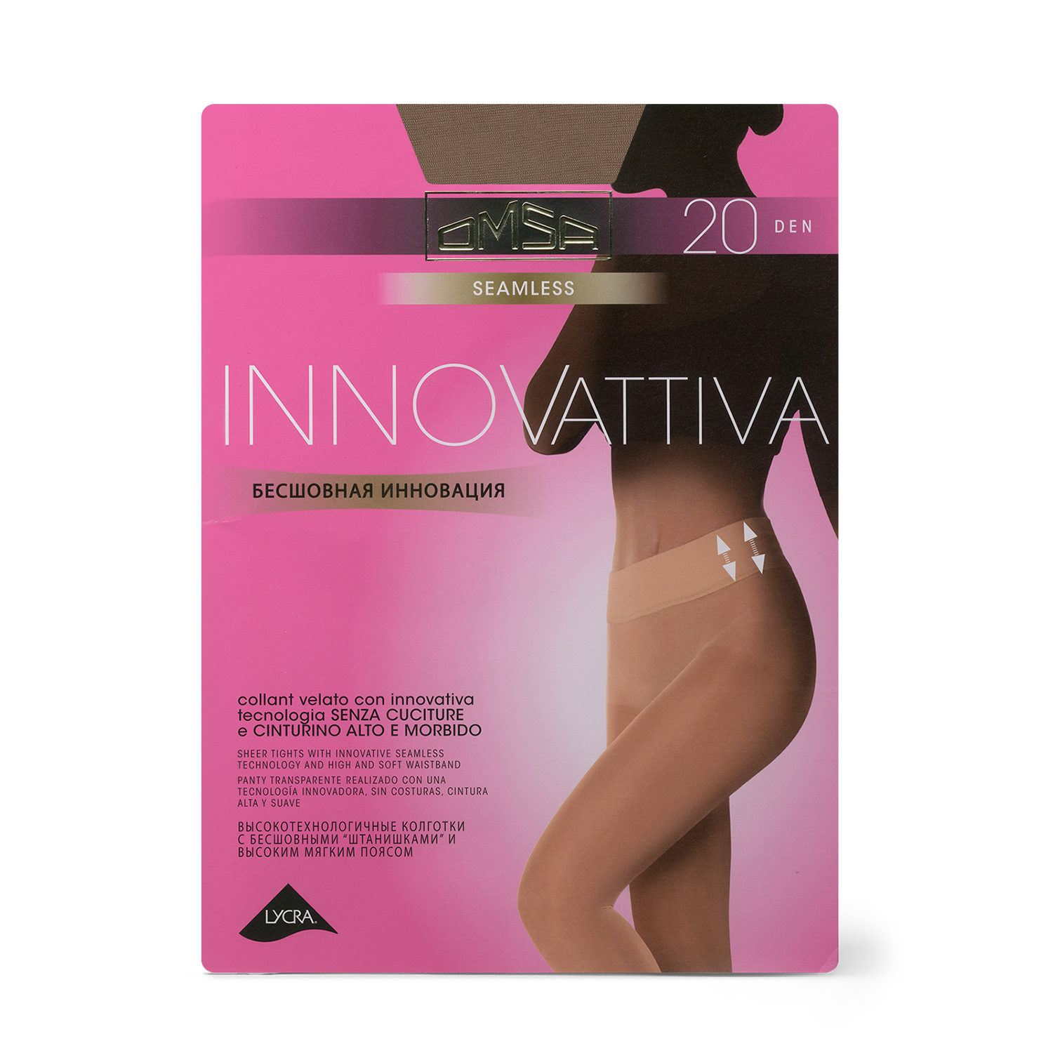 Колготки Omsa Oms Innovattiva 20 Daino - фото 1