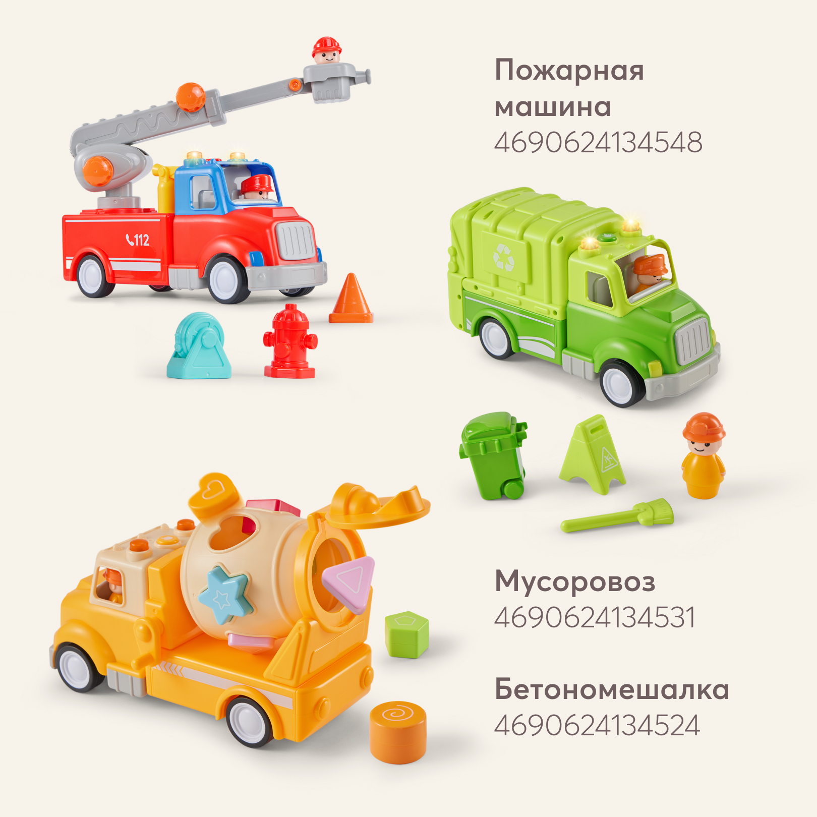 Игрушка Happy Baby пирамидка ZOO PYRAMID - фото 9