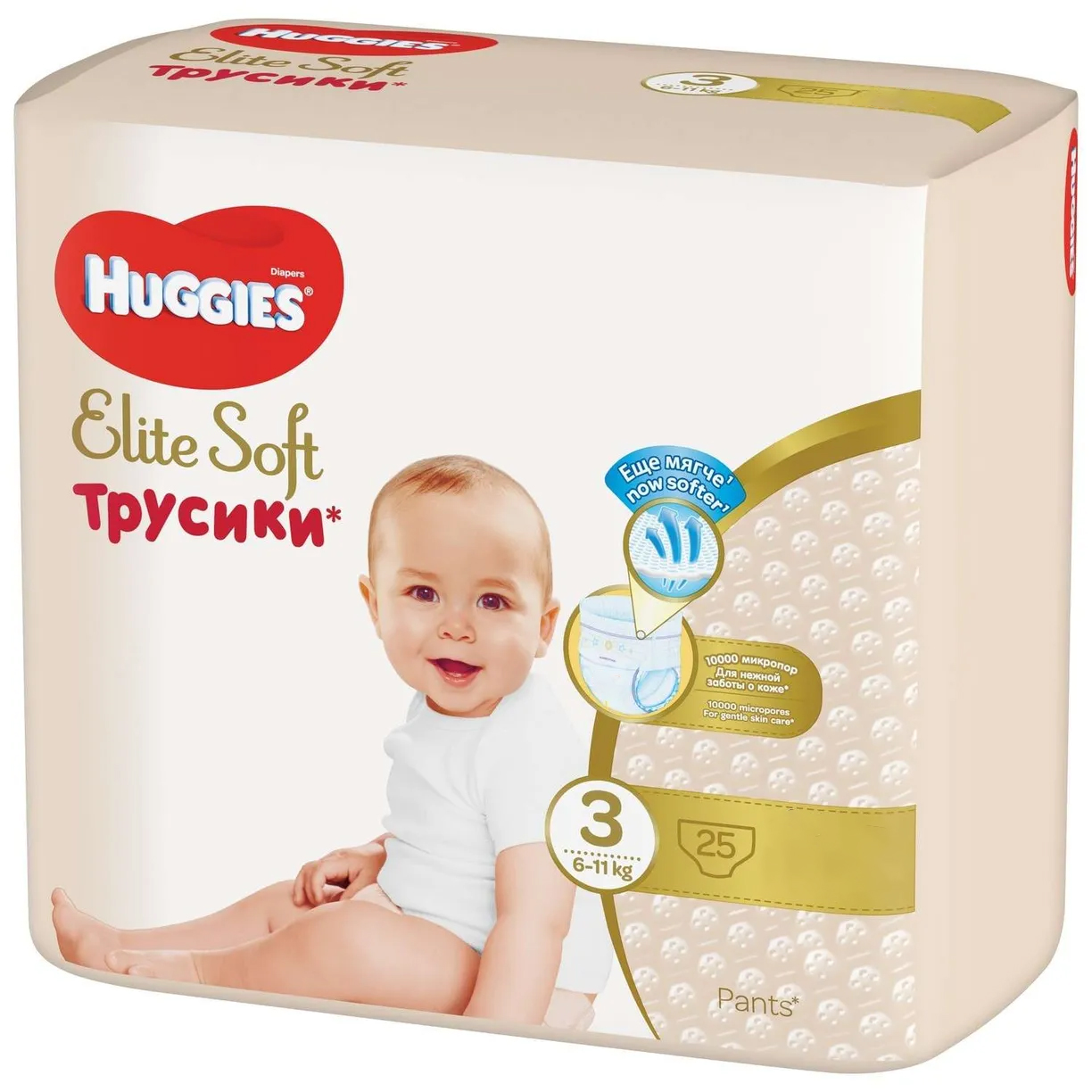 Трусики Huggies Elite Soft 3 (6-11 кг) 25 шт. - фото 2