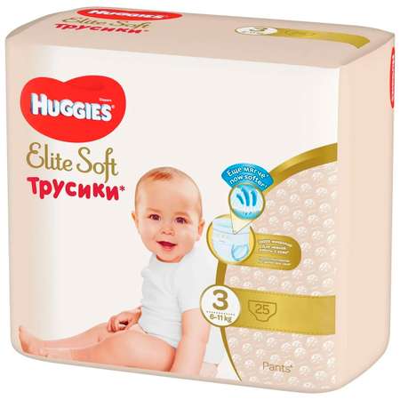 Трусики Huggies Elite Soft 3 (6-11 кг) 25 шт.
