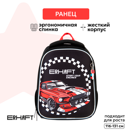 Ранец Erhaft Скорость